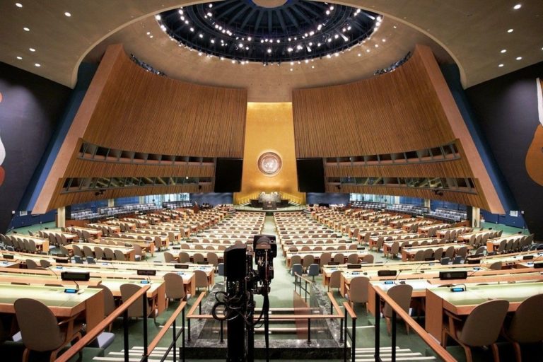 75th UNGA holds Virtually due to COVID-19 Constraints